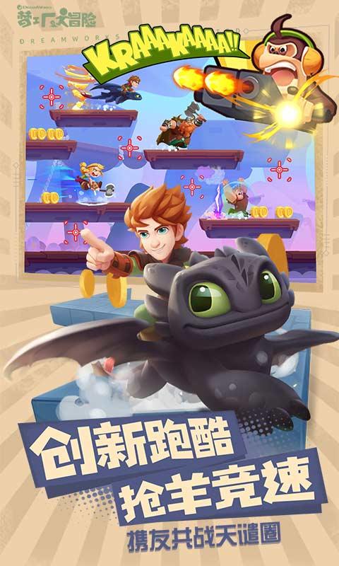 冷知识分享平台-发现惊奇有趣的贺知章的《回乡偶书》全诗小知识