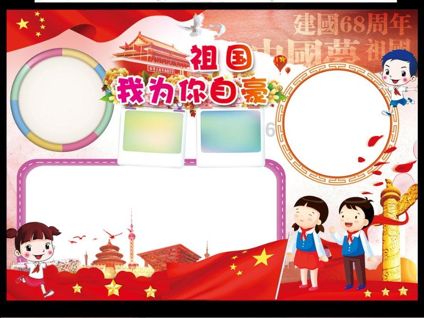 球球大作战下载最新版