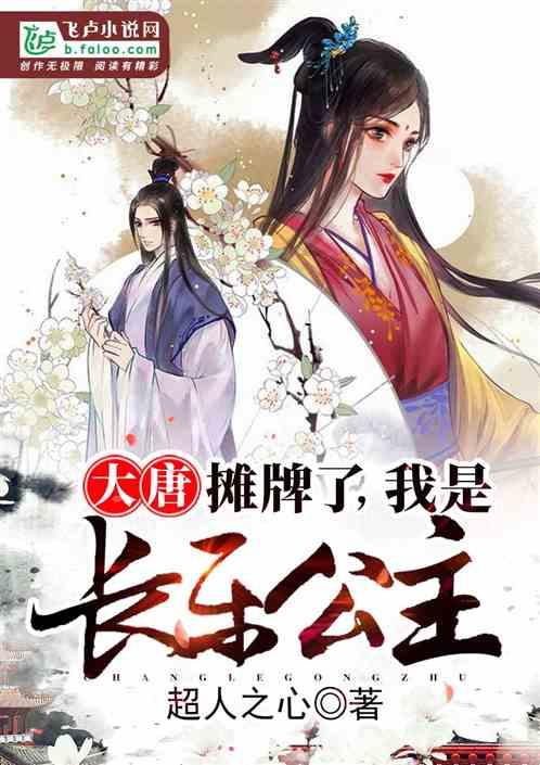 hahabet棋牌登录