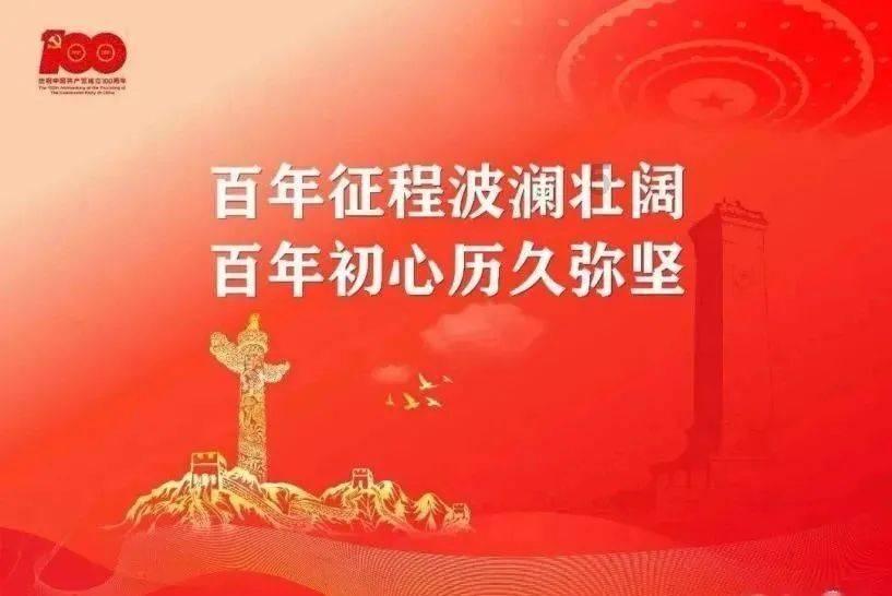 次元喵