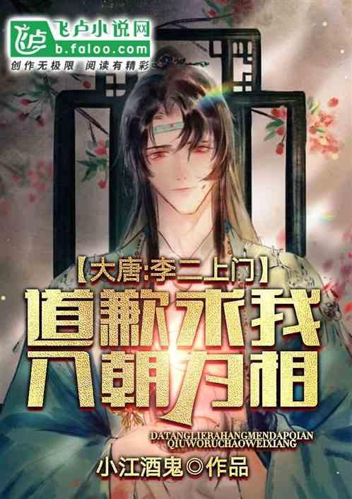 张叔叔家有一个长方形鱼塘长是28米宽是长的4/7这个鱼塘底部的面积是多少如果+?-最佳问答平台